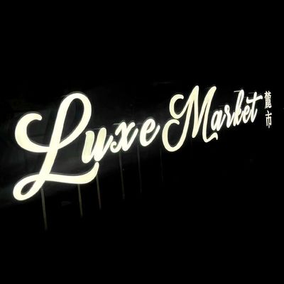 Segnaletica retroilluminata a LED acrilica 3D personalizzata per segnali di muro di lettere in acciaio inox