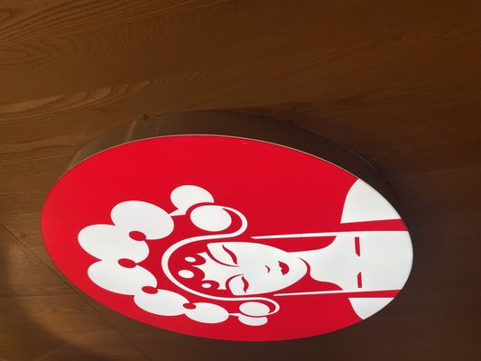 Casella di luce a LED a colori personalizzata montata a muro in alluminio a telaio sottile per la vendita di negozi di catena