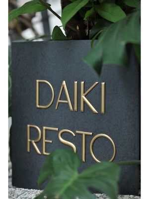 Segni di logo in metallo per esterni Targhe stampate rotonde durevoli per gallerie d'arte Targa di incisione